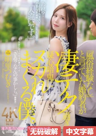 裸体美女免费视频网站-全集电影完整版观看,美女露乳网站メイリン...